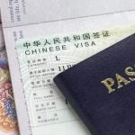 china-visa-20250914182309